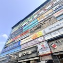 156 | 마산 아동미술학원 미술재미 퍼포먼스 미술 교육원