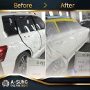 학장자동차정비공업사 이미지