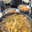 원마포해장