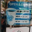 이디야방배