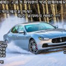 목동카써비스 이미지