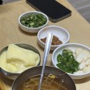 원평황소막창 이미지