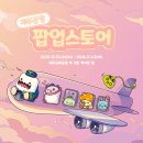 디럭스투어 주식회사 이미지