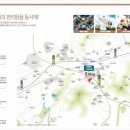 정석그린아파트 이미지