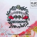 이벤트 토퍼 클래스 이미지