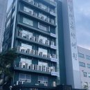 꽃빛한방병원 | 퇴근하고 택시 타고 다녀온 하루 기록