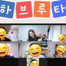 쉽게 시작하는 하브루타 이미지