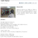 갈현동경로당 이미지