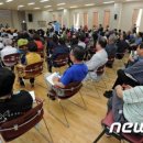 연구단지 이미지