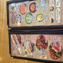 와이마트 신가풍영점 | [광주맛집/신가동맛집] 또또또간집 족발맛집 육감만족 신가풍영점