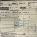 아라영평점 기아오토큐 | 난 네가 좋아. 지금도 좋고, 앞으로도 계속 좋을 거야.