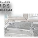 우리동네 싱크대 이미지