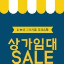 리벤하임 자이 사거리 네이버블로그