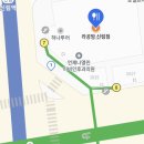 라공방 신림점 이미지