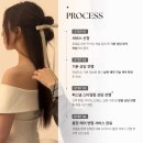 짝꿍헤어 이미지