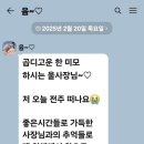 요거팡 이미지