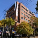 가톨릭의료기 이미지