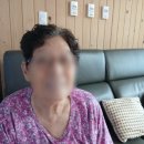 푸른미용타운