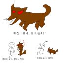 우주 (Space) 이미지