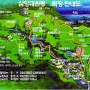 청태산목장 이미지