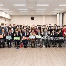 녹양종합사회복지관