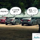 한국타이어 Ventus ME01 체험기