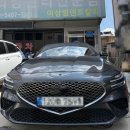 중앙자동차범퍼수리 | 대전 갈마동 자동차 외형복원G70 범퍼 손상 / 범퍼 복원 수리 후기