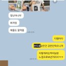 찾다보니여기 이미지