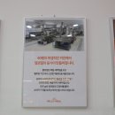 헬로밀 이미지