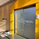 지니어스유치원 이미지