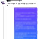 비제이