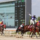 위너스타 앞 이미지