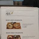 송추가마골 이미지
