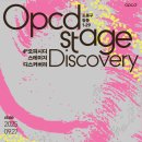 도봉산업(주) 네이버블로그