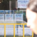 주공부동산뉴스공인중개사사무소 이미지