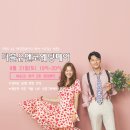 더블유앤코