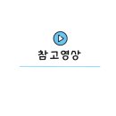 디어드립랩