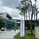청소년수련관구내식당 이미지