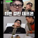 당곡마을회관 | 봉천동요가 보라매힐링명상&amp;요가센터 위치 정보