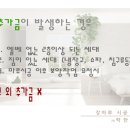 신월동165 이미지