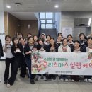 설렘케이크