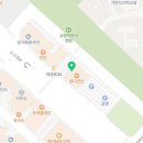 메리알동물병원 이미지