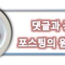 공가네김밥 이미지