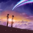 향리원 마라탕 이미지