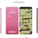 로또 당첨 후기