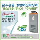 (주)엠피코