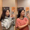 의정금오20 | 윤곽조각얼굴관리 15회차 약손명가 의정부금오 리얼 후기