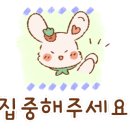 백봉력내과의원 이미지