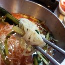 생고기굽는마을 이미지