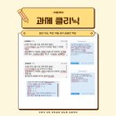 서원국어학원